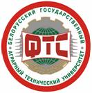 логотип ФТС